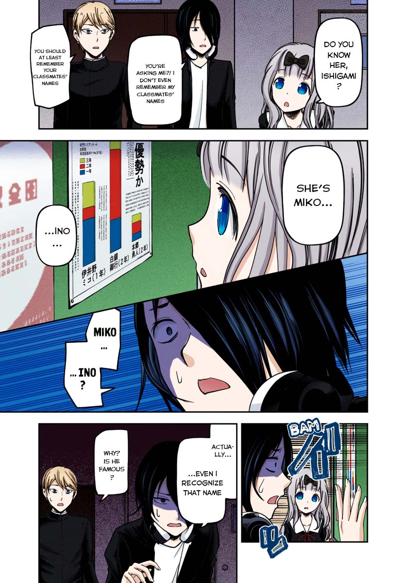 Kaguya-sama: Love is War Chapter 65 Page 3