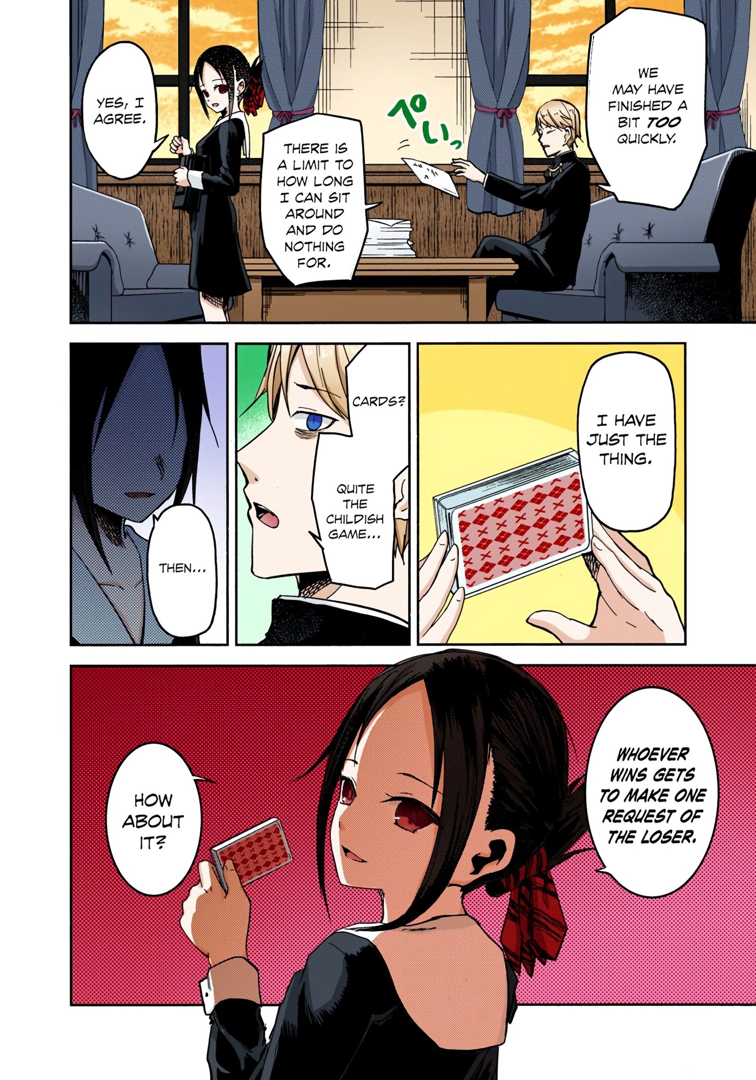 Kaguya-sama: Love is War Chapter 2 Page 2
