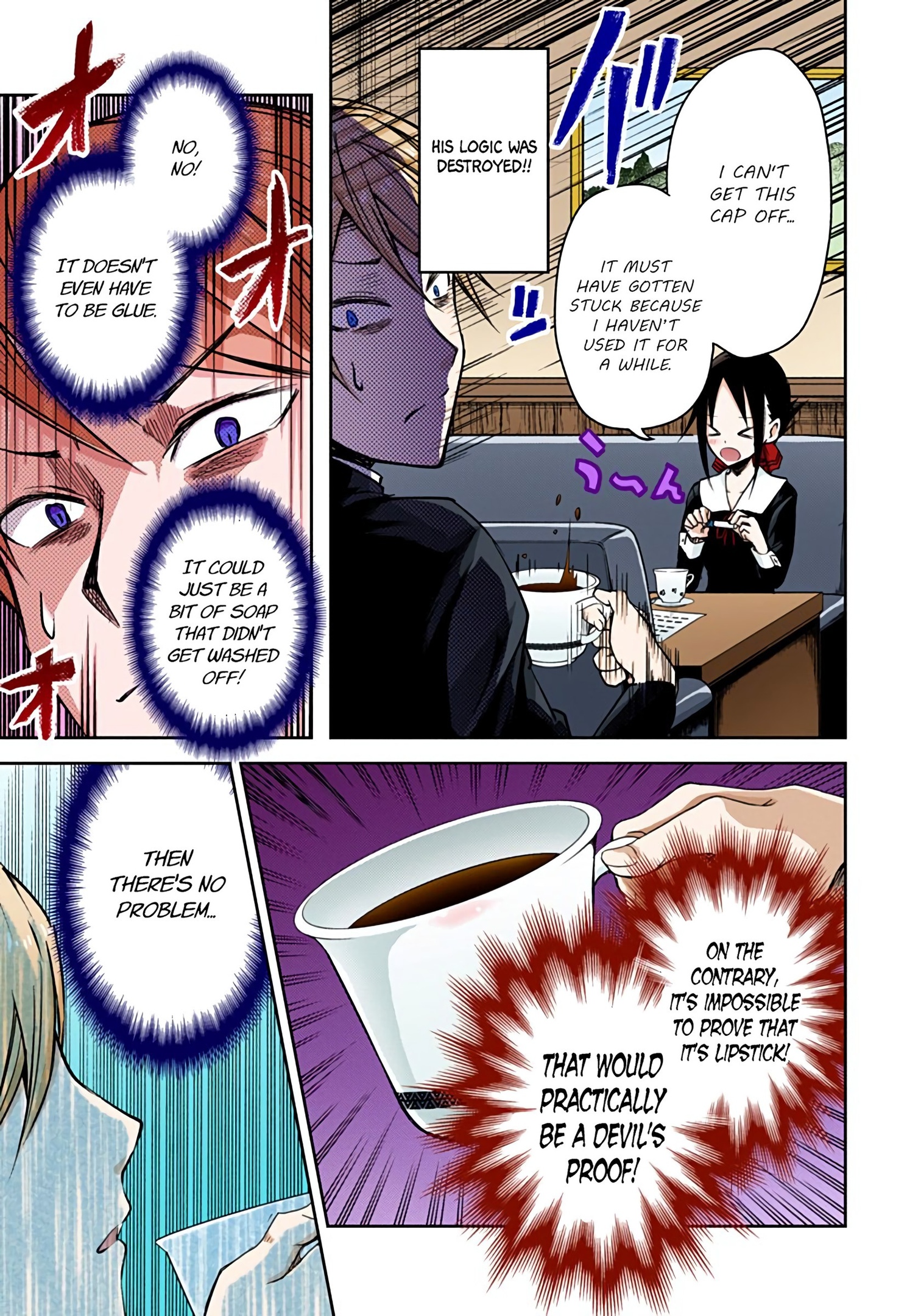 Kaguya-sama: Love is War Chapter 13 Page 9