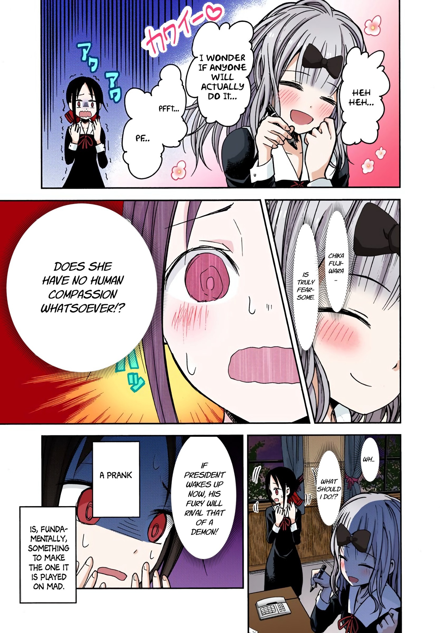Kaguya-sama: Love is War Chapter 10 Page 14