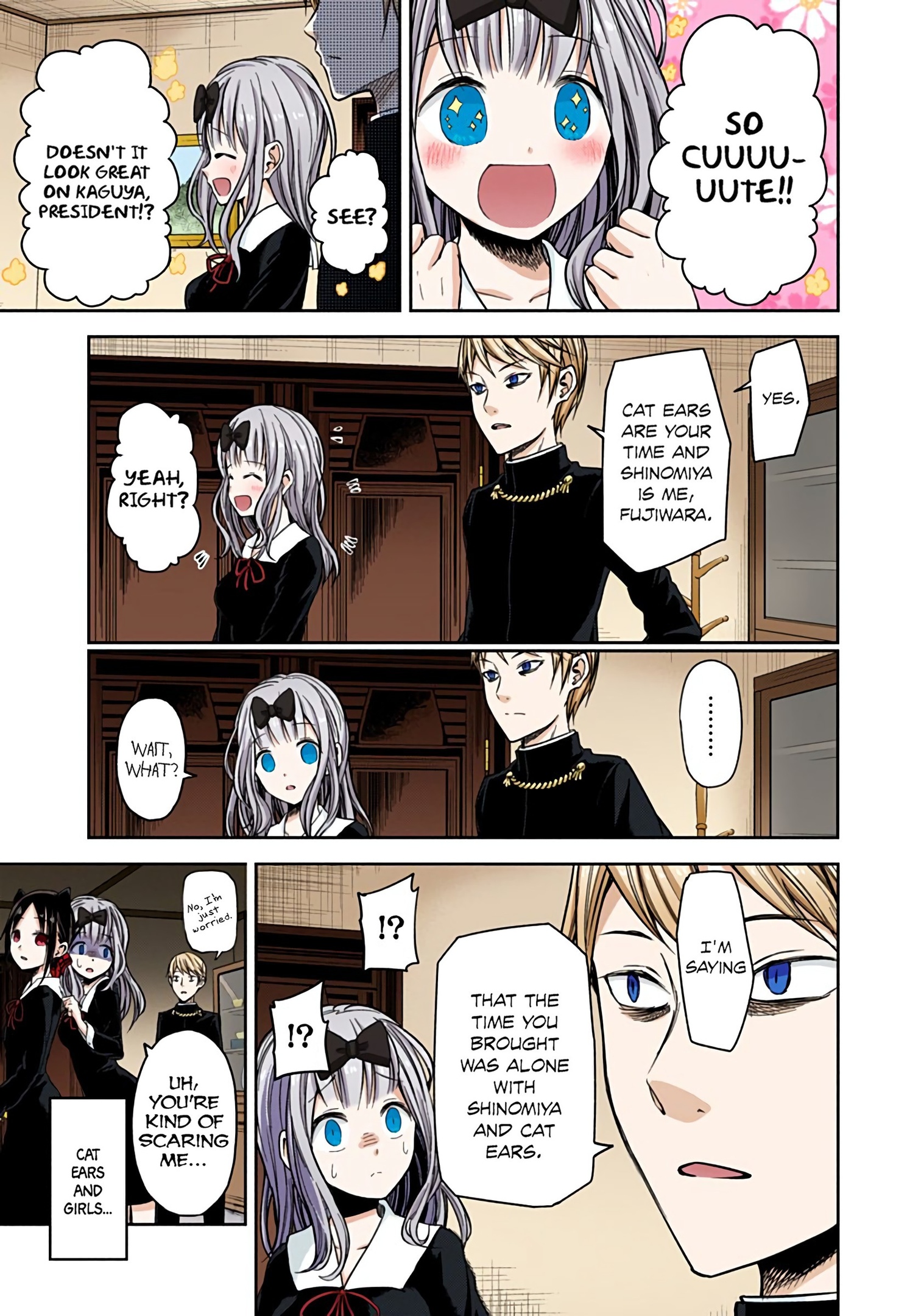 Kaguya-sama: Love is War Chapter 17 Page 3