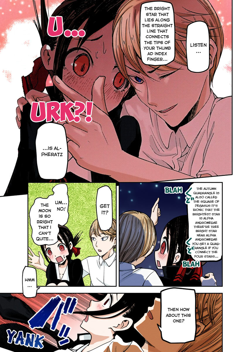 Kaguya-sama: Love is War Chapter 56 Page 11