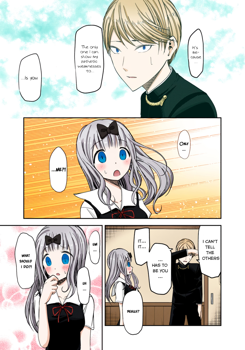 Kaguya-sama: Love is War Chapter 49 Page 9