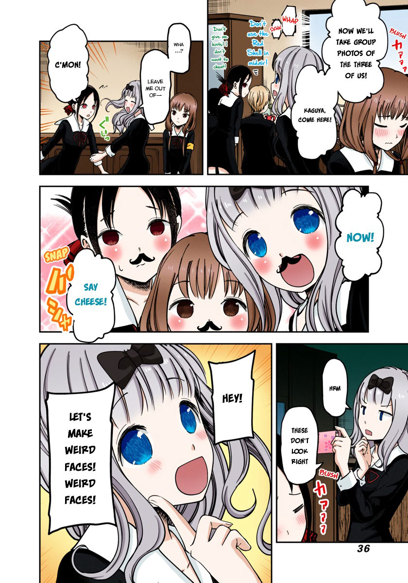 Kaguya-sama: Love is War Chapter 72 Page 13