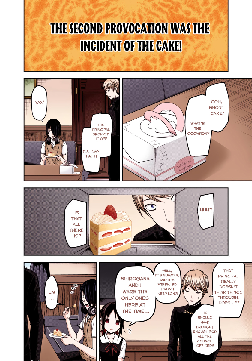 Kaguya-sama: Love is War Chapter 37 Page 6