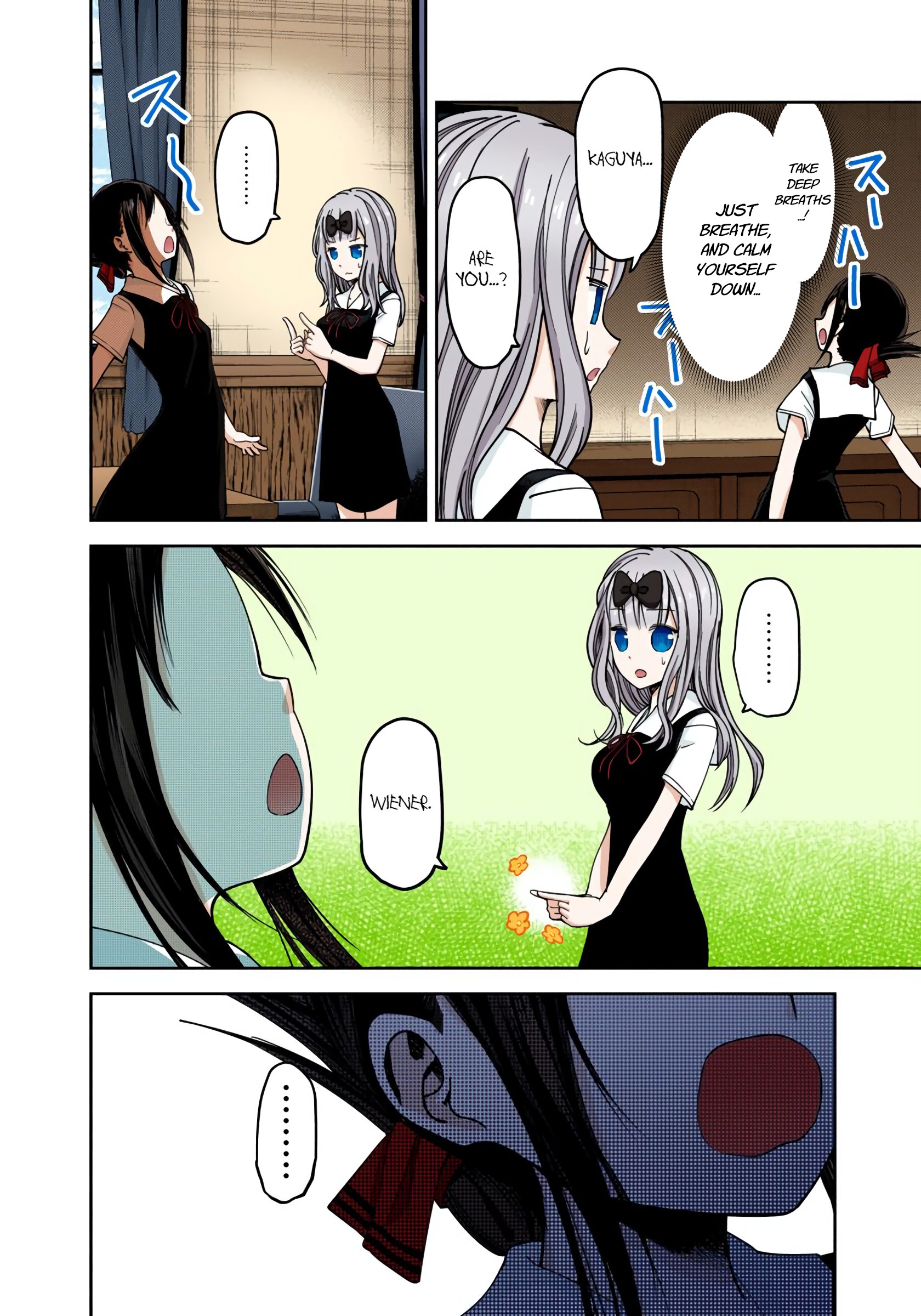 Kaguya-sama: Love is War Chapter 27 Page 9