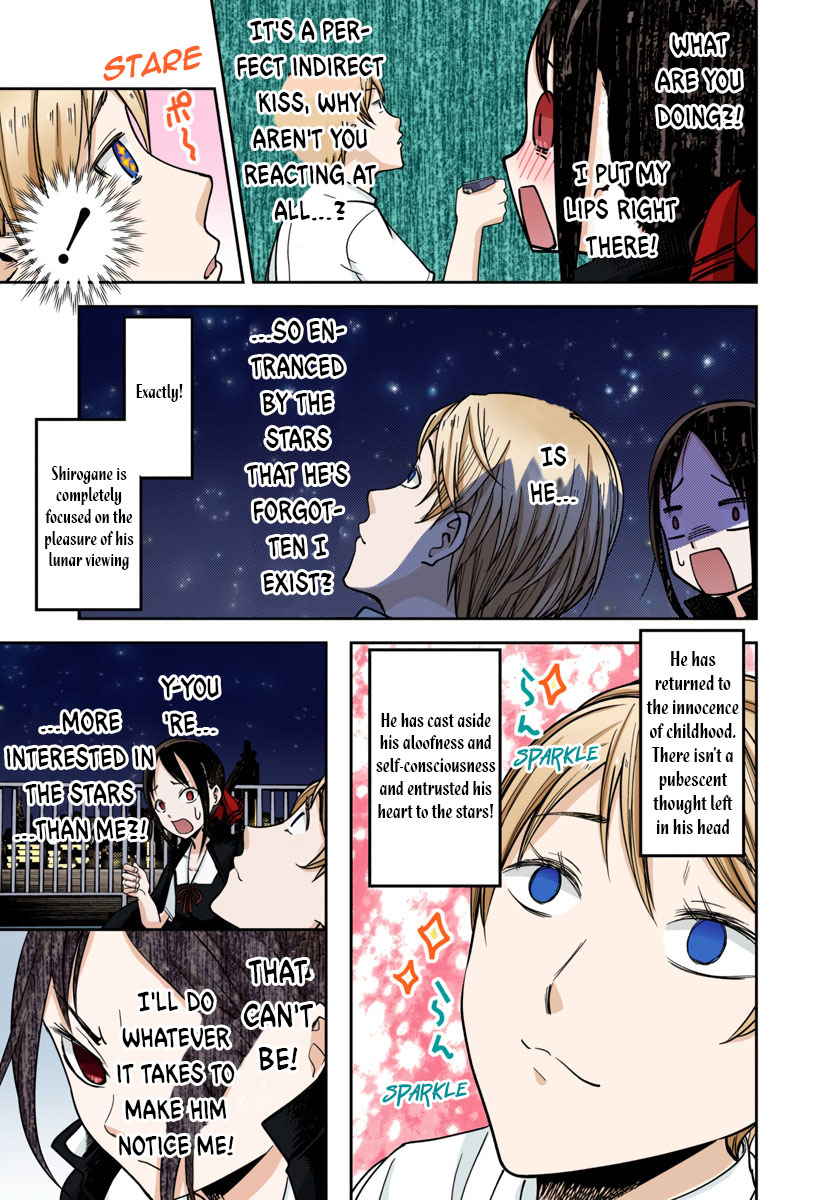 Kaguya-sama: Love is War Chapter 56 Page 9