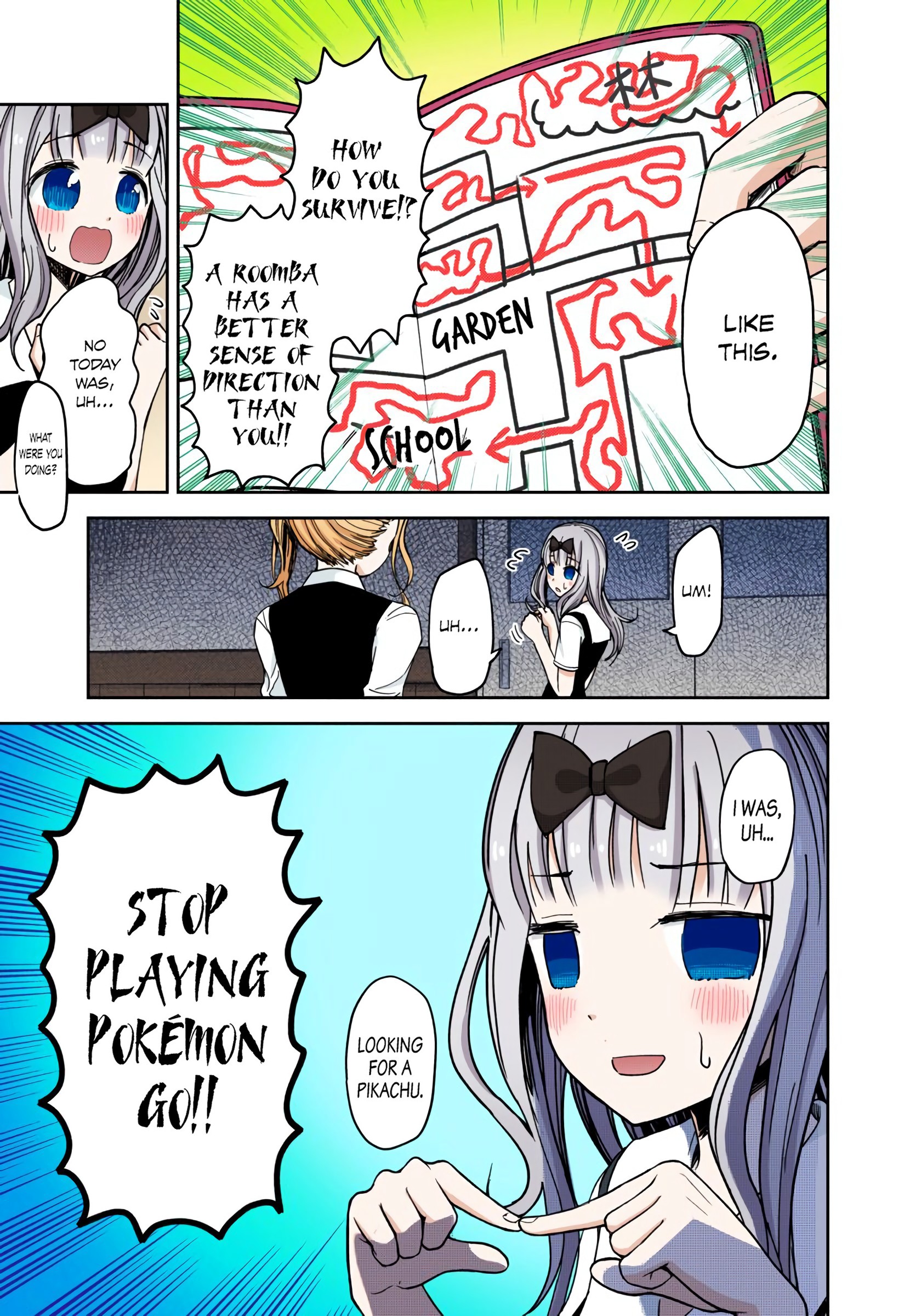 Kaguya-sama: Love is War Chapter 29 Page 13