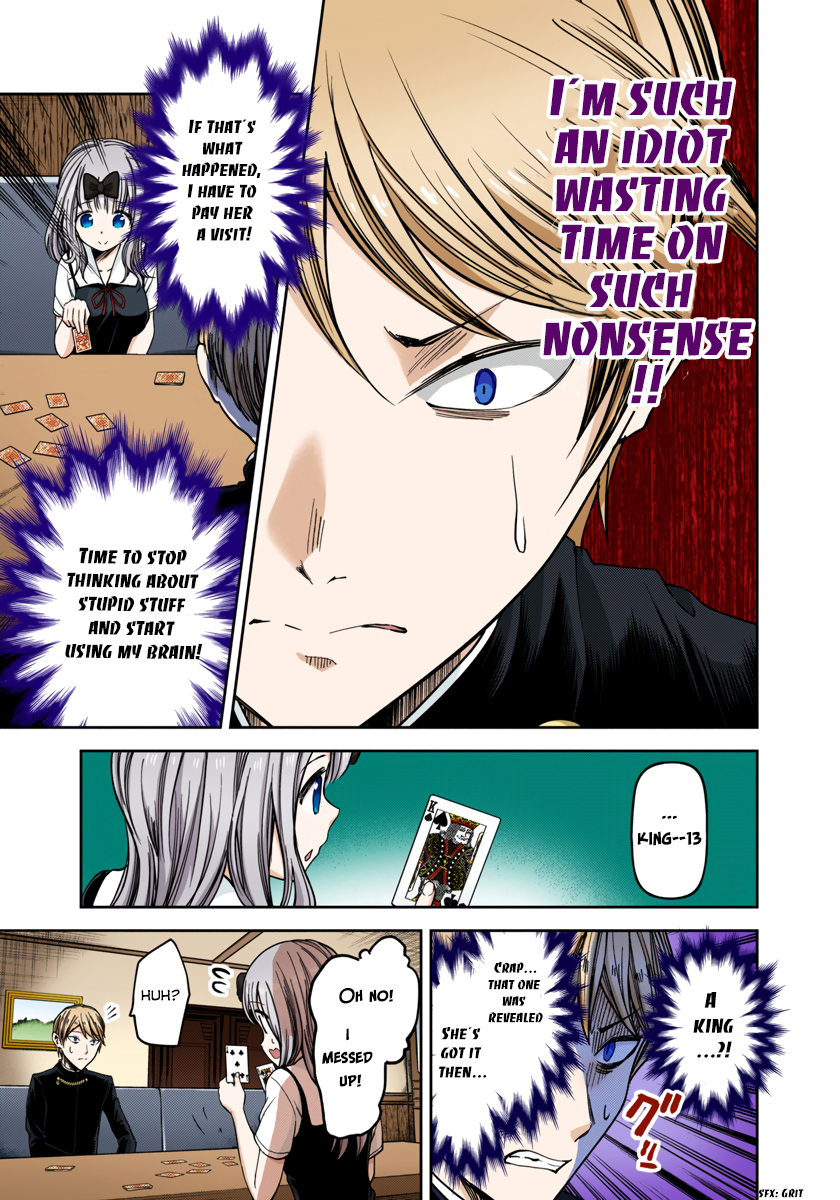 Kaguya-sama: Love is War Chapter 35 Page 13