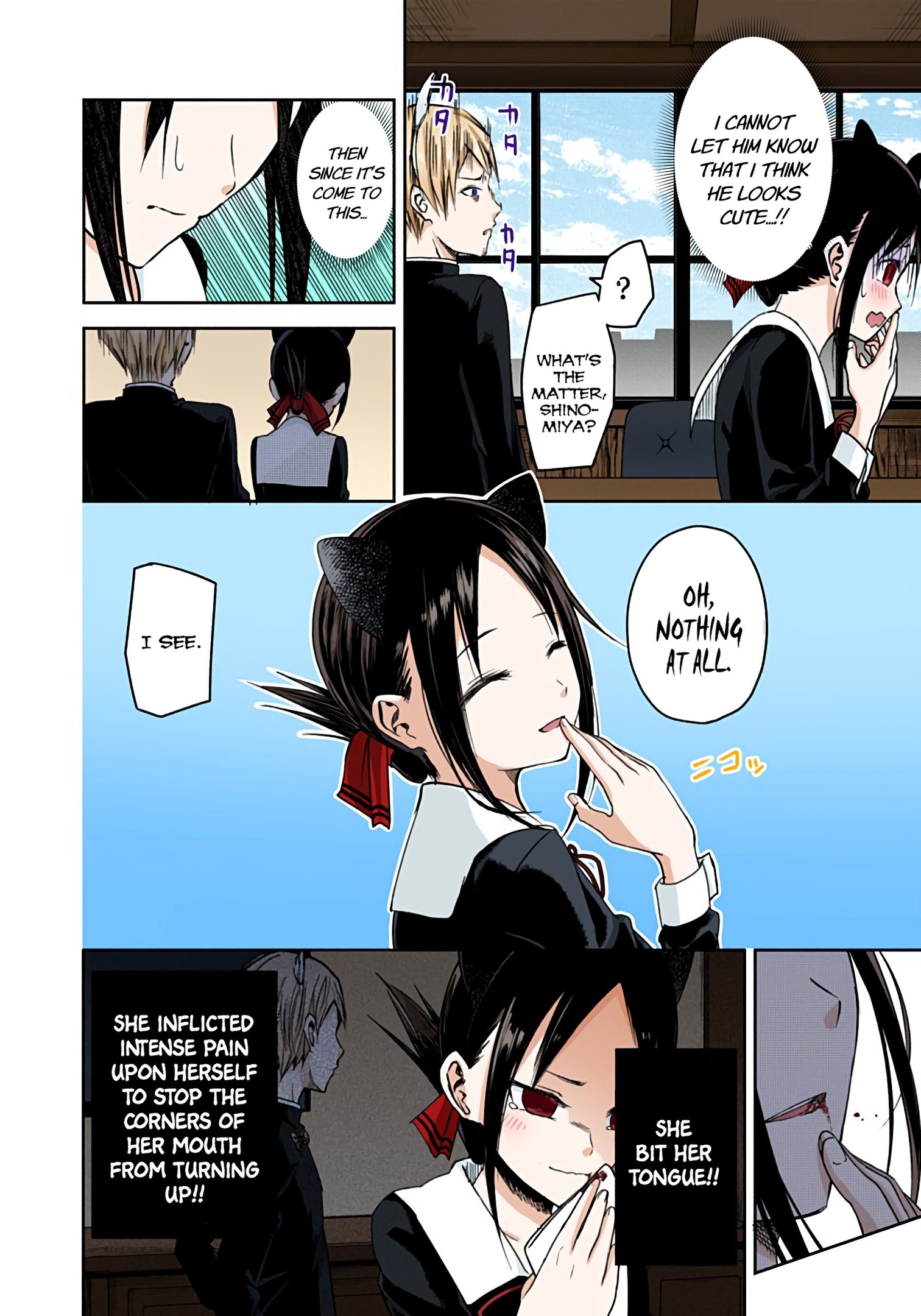 Kaguya-sama: Love is War Chapter 17 Page 10