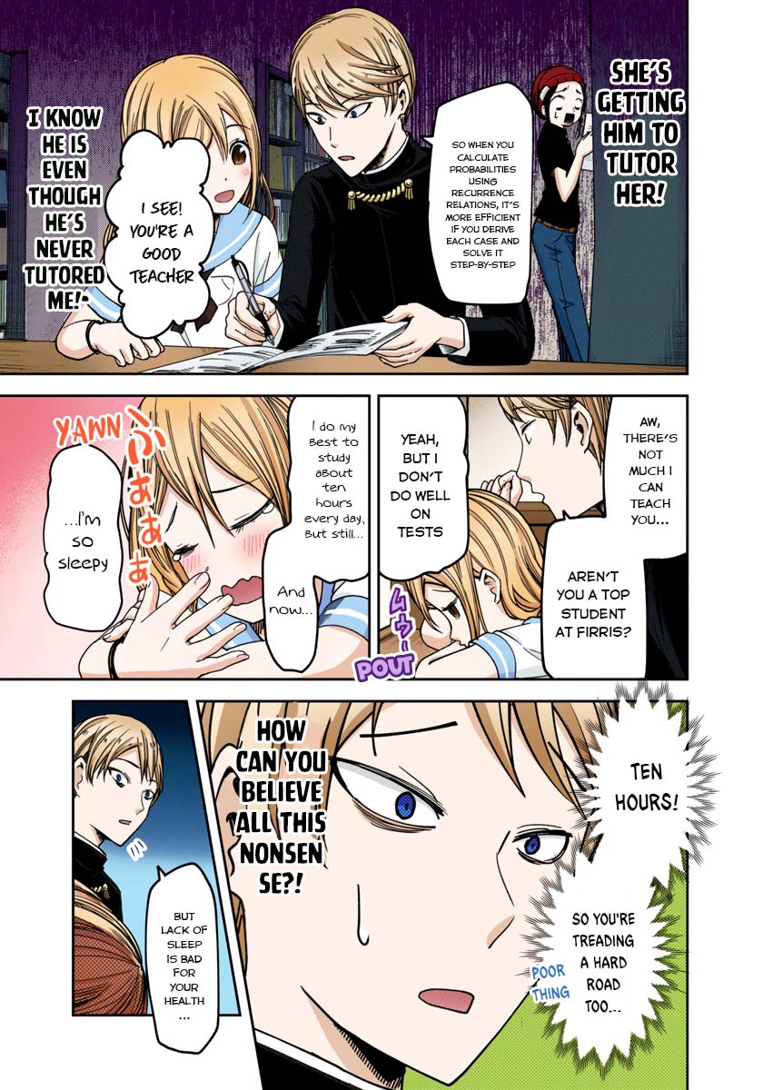 Kaguya-sama: Love is War Chapter 58 Page 11