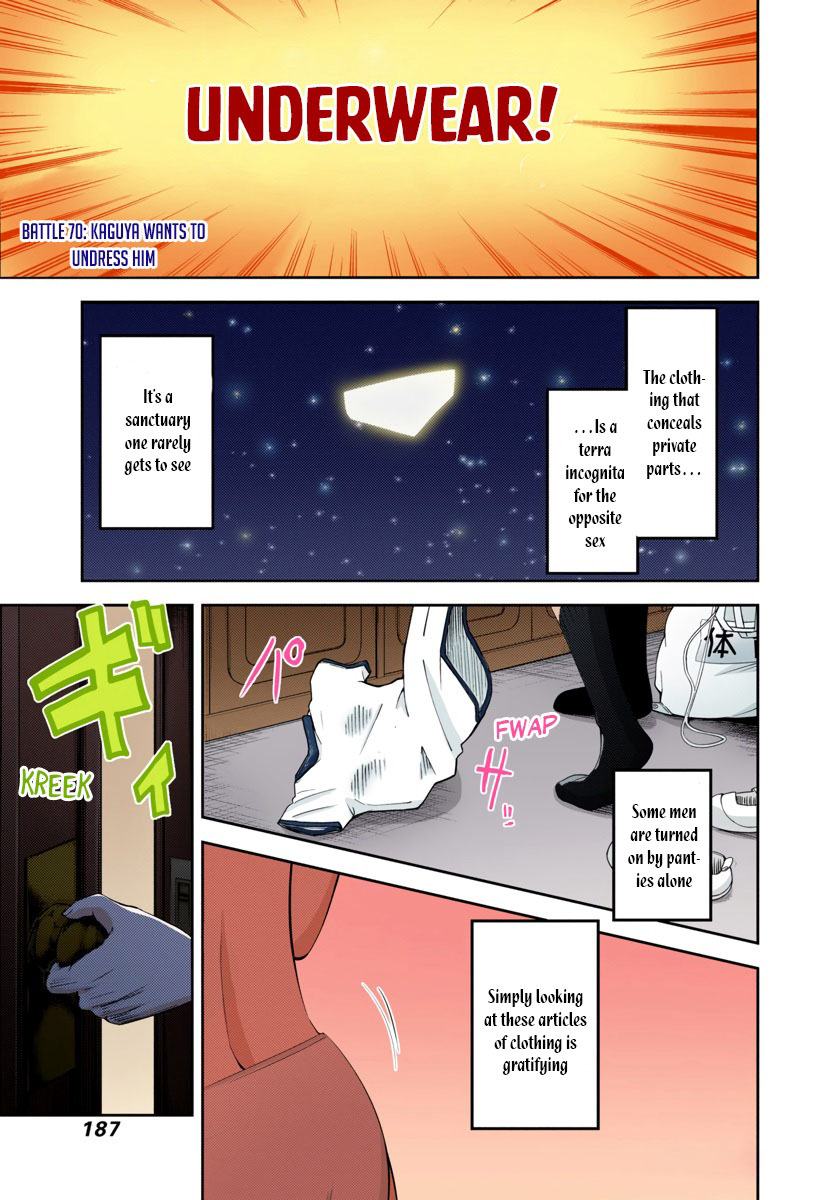 Kaguya-sama: Love is War Chapter 70 Page 1