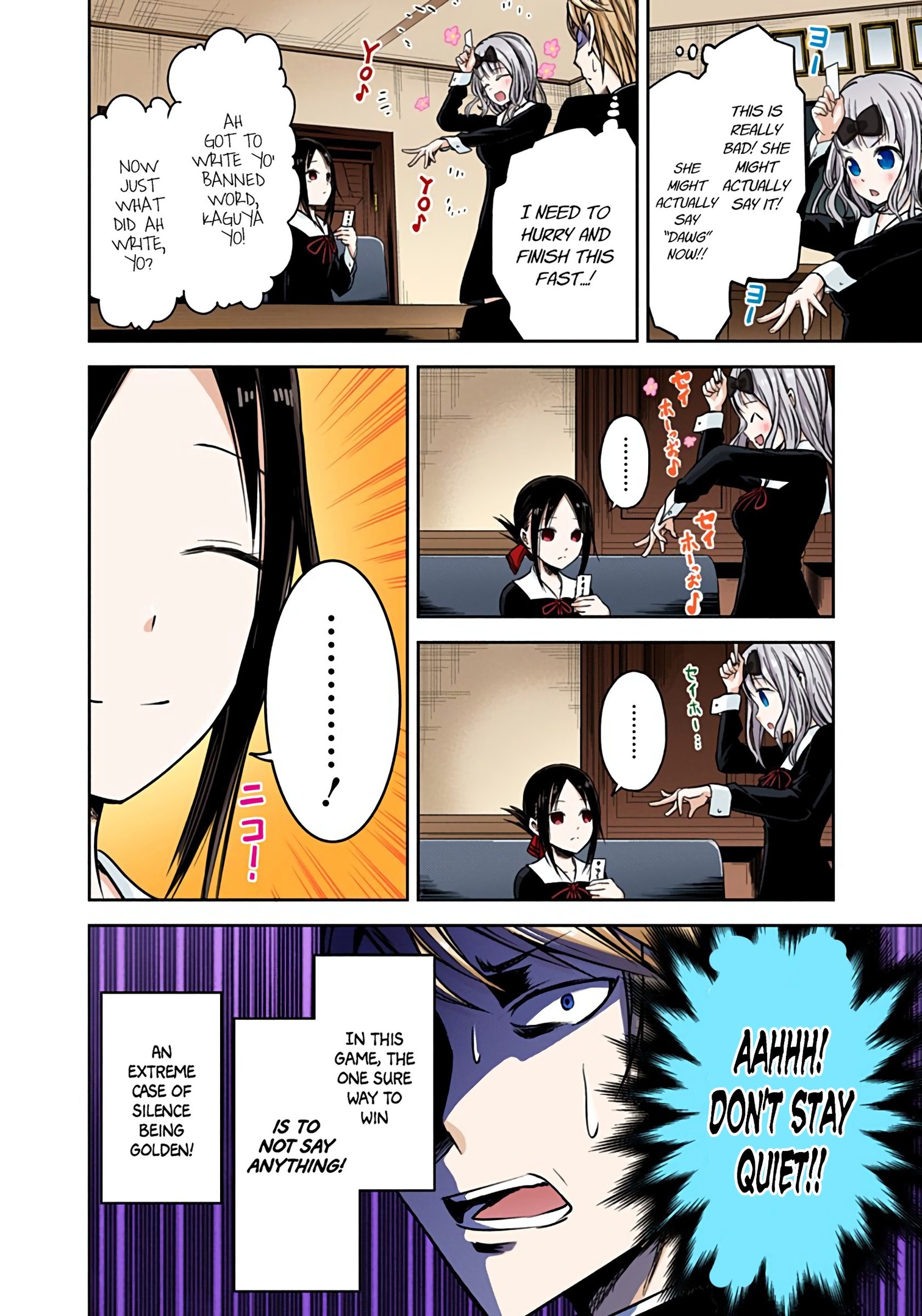 Kaguya-sama: Love is War Chapter 18 Page 8