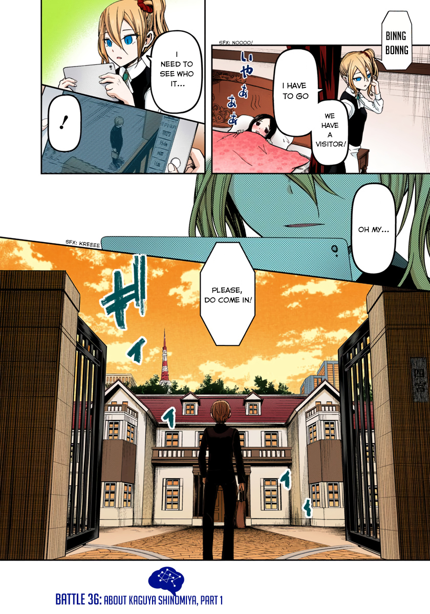 Kaguya-sama: Love is War Chapter 36 Page 2