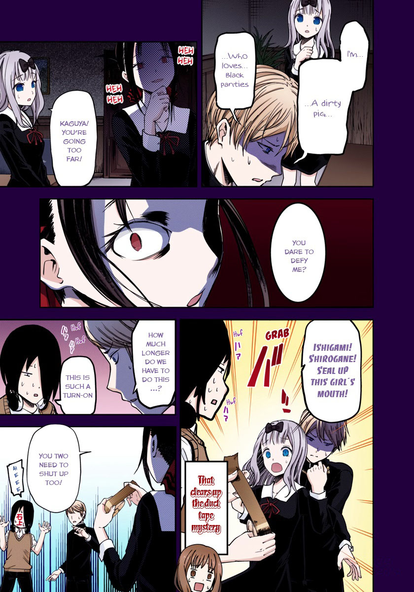 Kaguya-sama: Love is War Chapter 80 Page 13