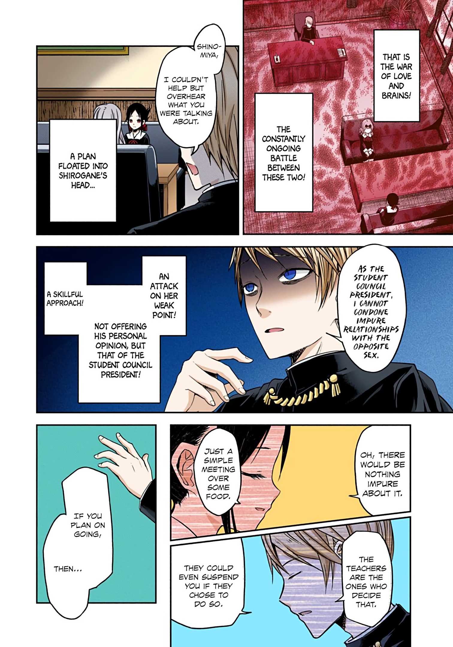 Kaguya-sama: Love is War Chapter 12 Page 8
