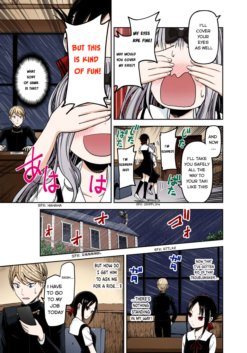 Kaguya-sama: Love is War Chapter 34 Page 6