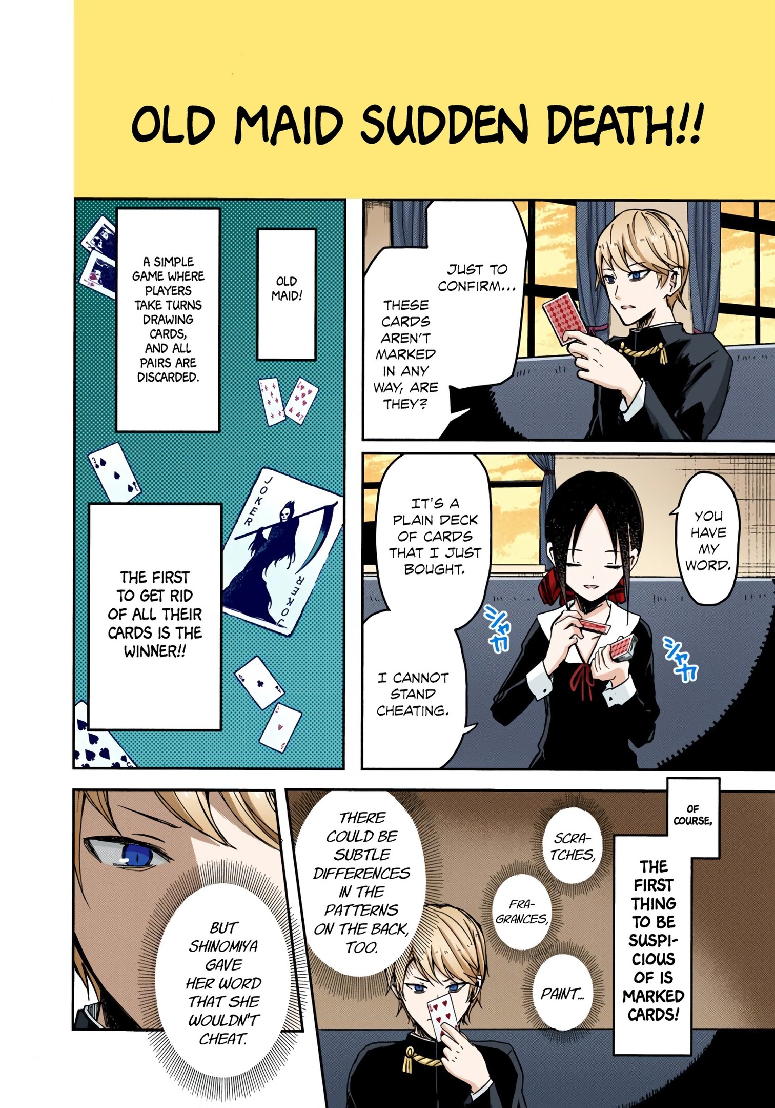 Kaguya-sama: Love is War Chapter 2 Page 4