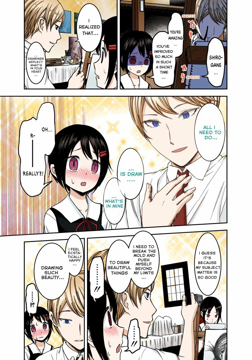 Kaguya-sama: Love is War Chapter 62 Page 13
