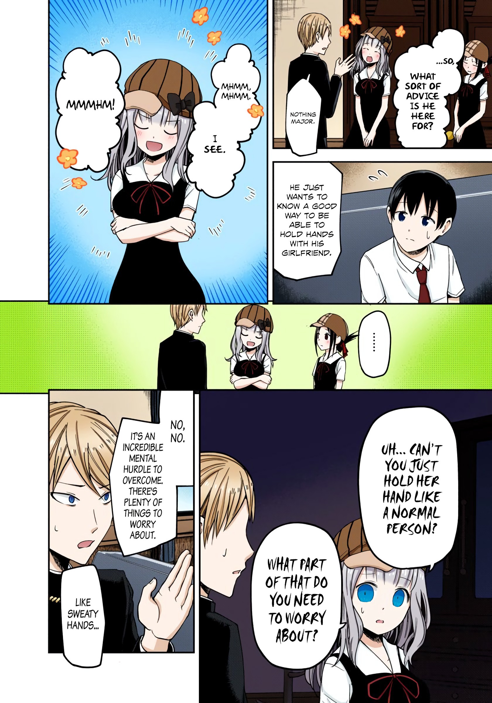 Kaguya-sama: Love is War Chapter 26 Page 14
