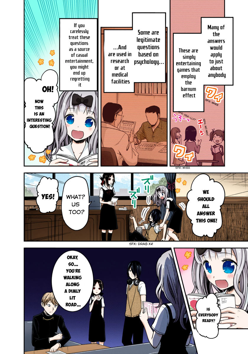Kaguya-sama: Love is War Chapter 31 Page 4
