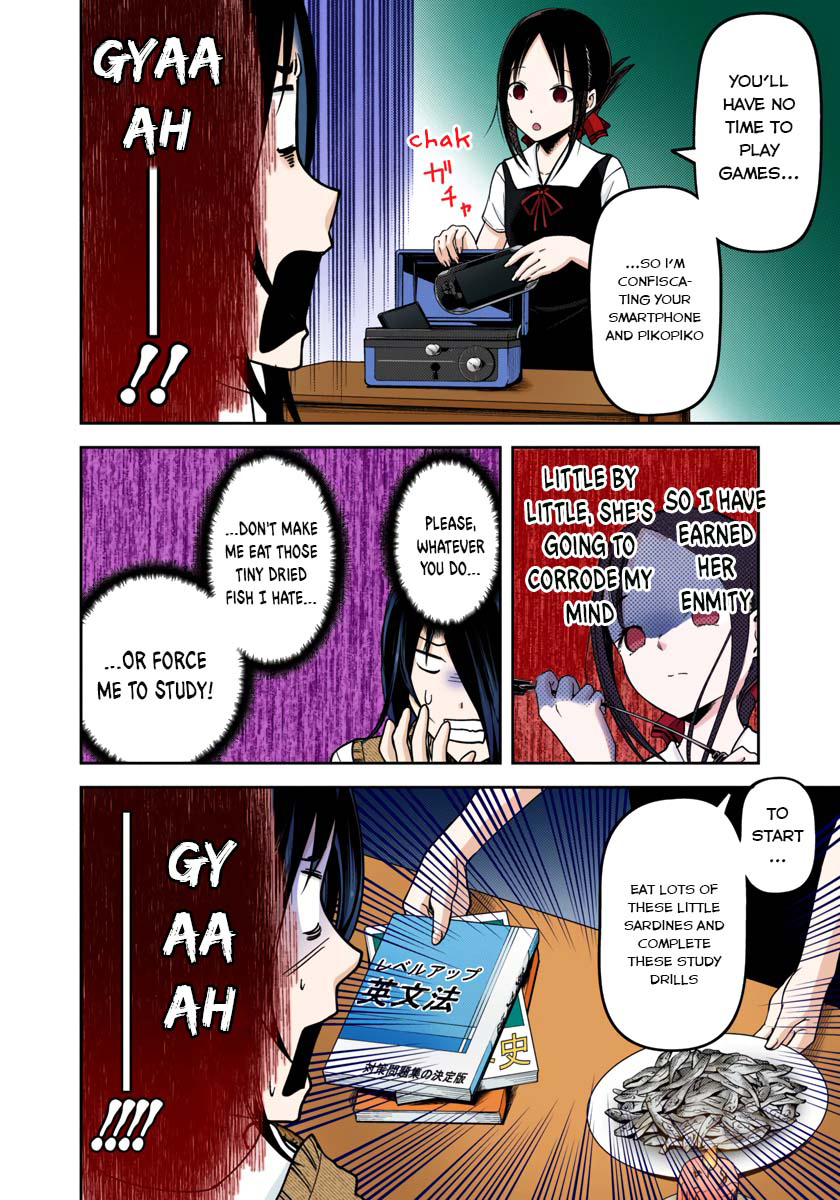 Kaguya-sama: Love is War Chapter 55 Page 6