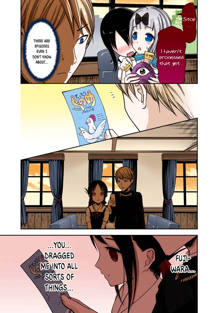 Kaguya-sama: Love is War Chapter 59 Page 11