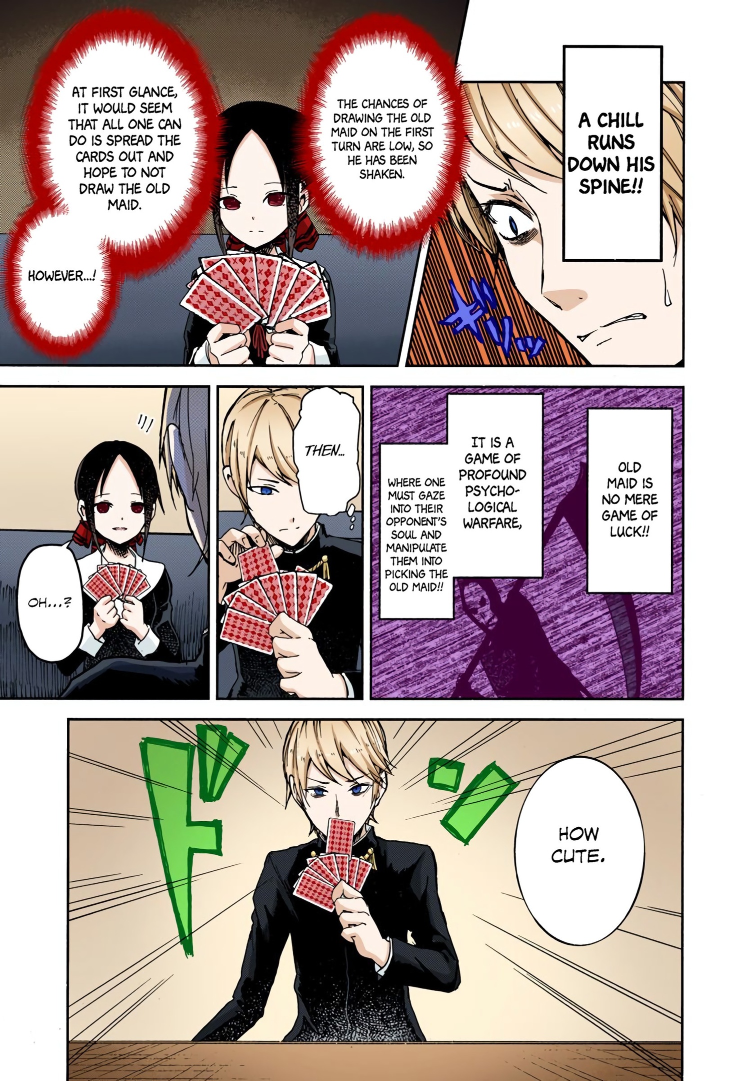 Kaguya-sama: Love is War Chapter 2 Page 7