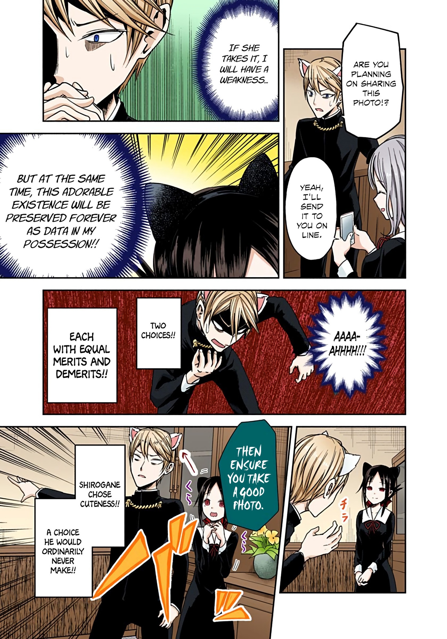 Kaguya-sama: Love is War Chapter 17 Page 15