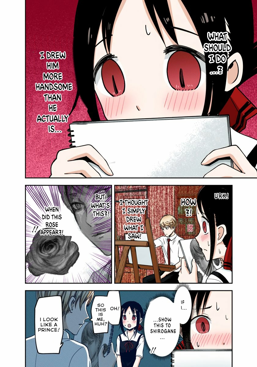 Kaguya-sama: Love is War Chapter 62 Page 6