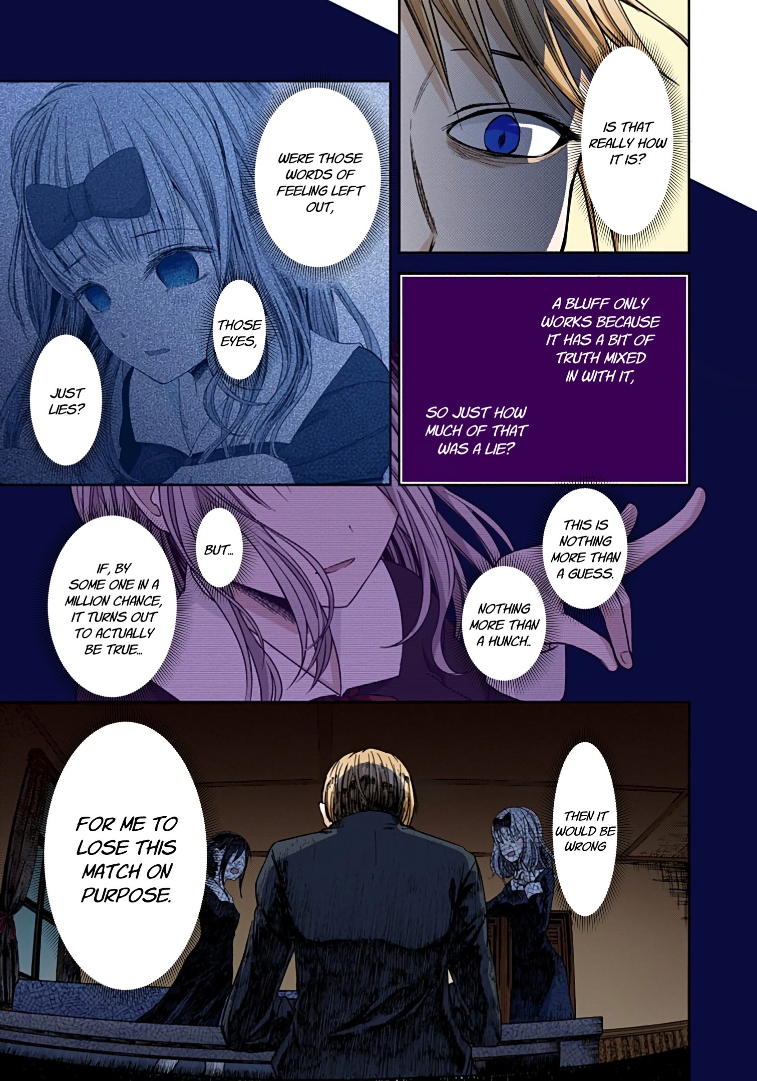 Kaguya-sama: Love is War Chapter 18 Page 15