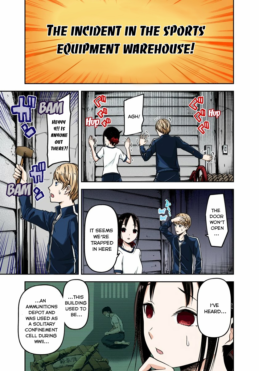 Kaguya-sama: Love is War Chapter 78 Page 5