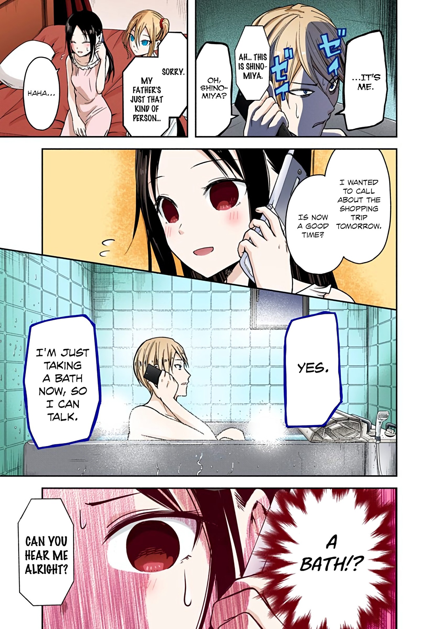 Kaguya-sama: Love is War Chapter 19 Page 13