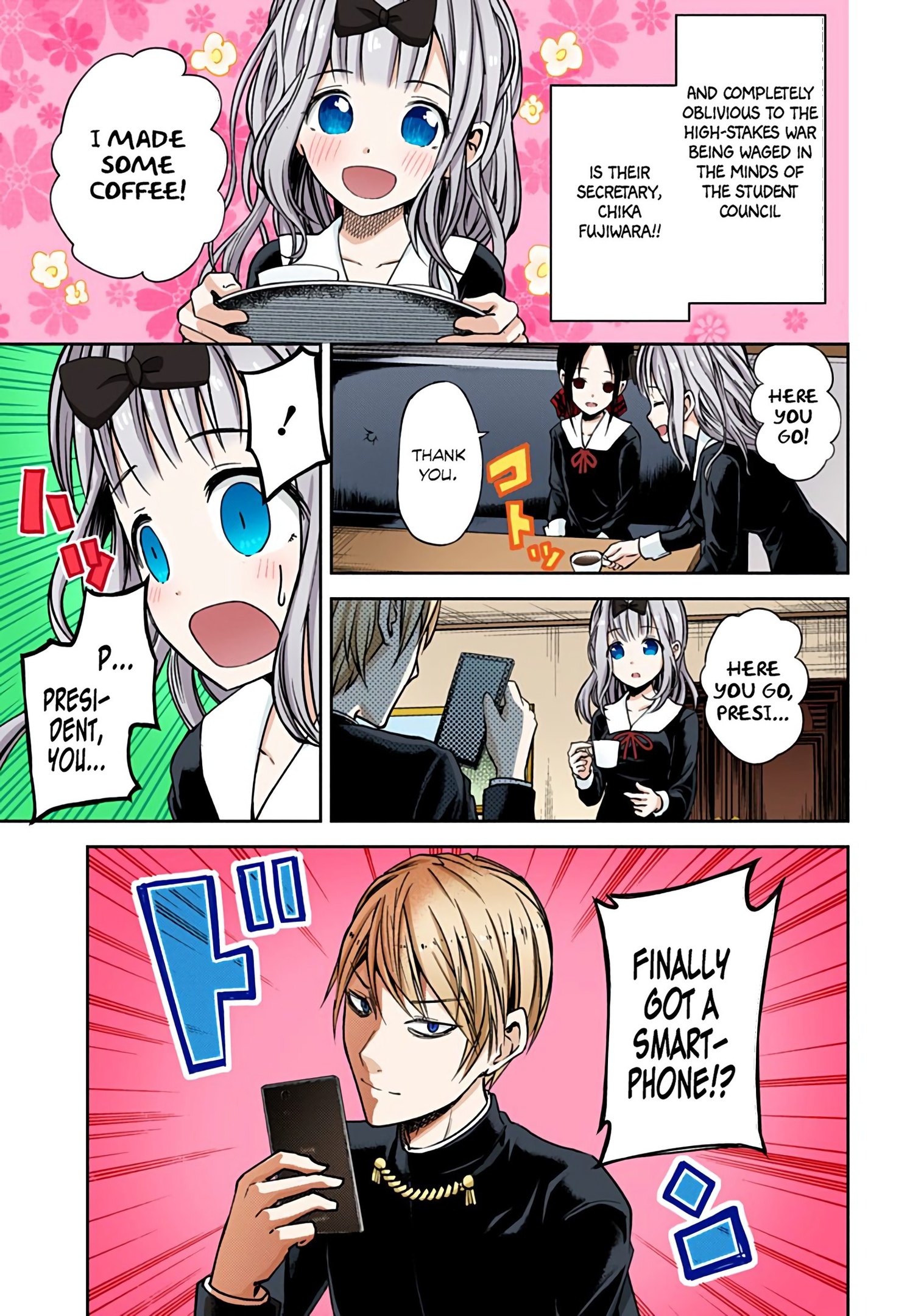 Kaguya-sama: Love is War Chapter 11 Page 14