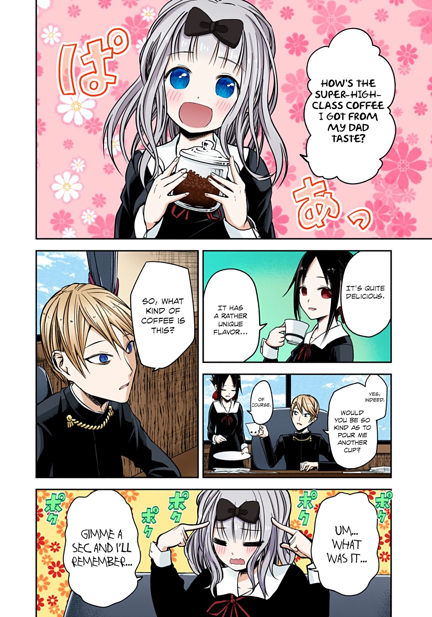 Kaguya-sama: Love is War Chapter 13 Page 2
