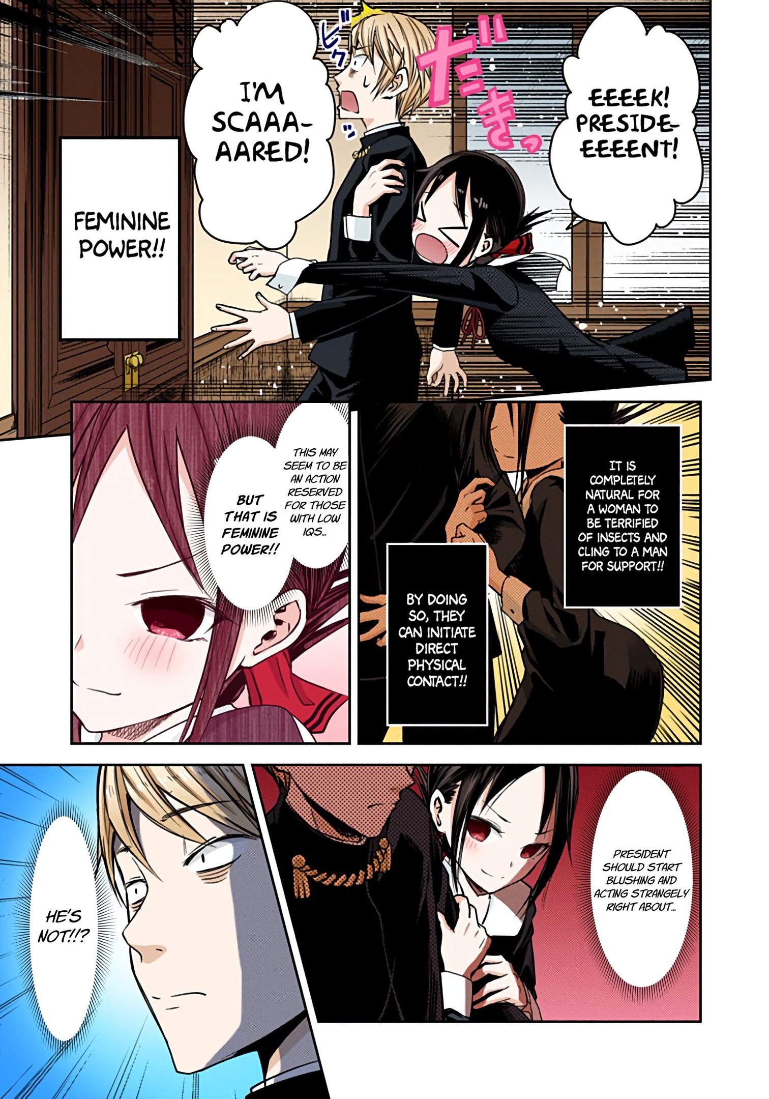 Kaguya-sama: Love is War Chapter 15 Page 7