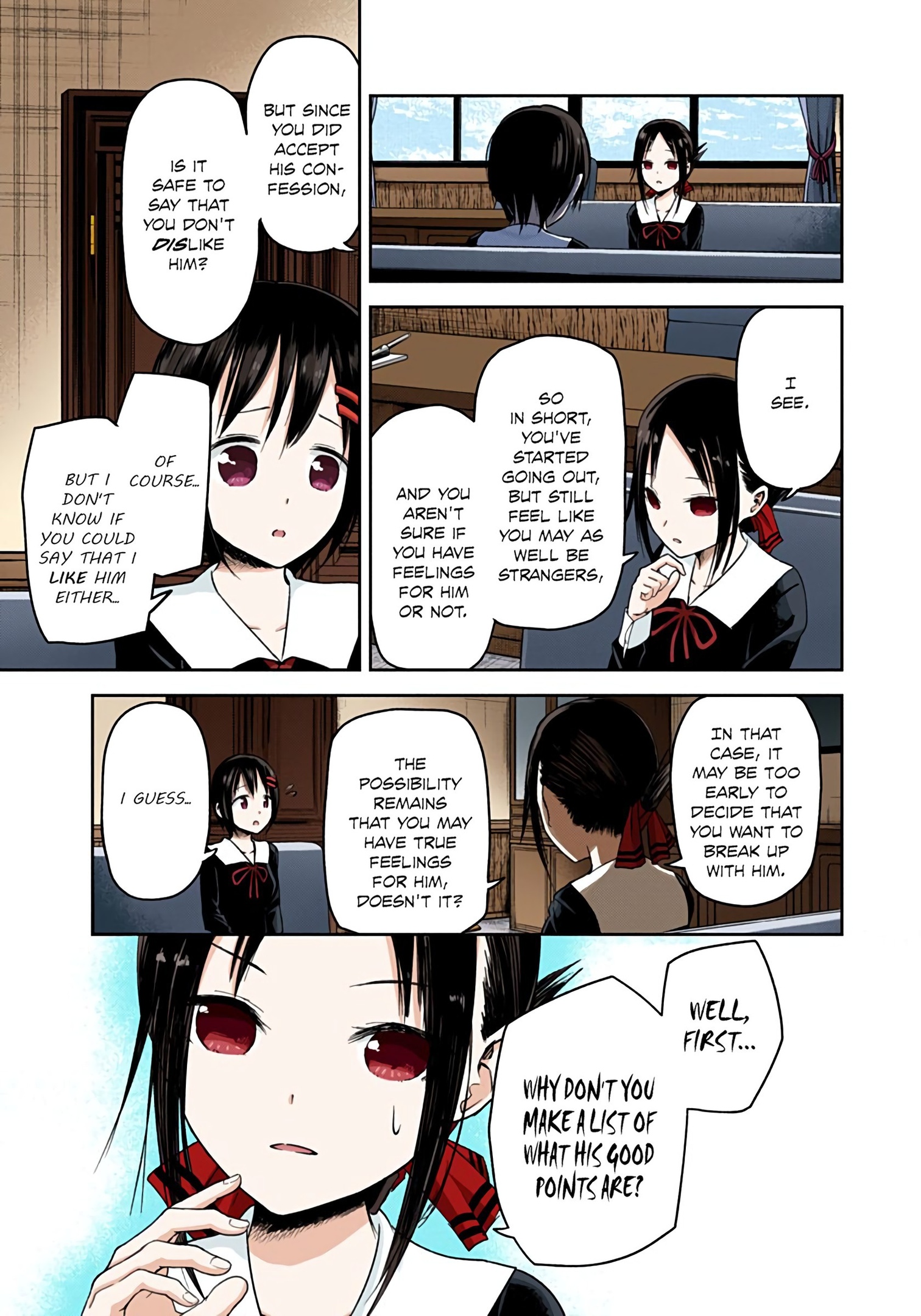 Kaguya-sama: Love is War Chapter 16 Page 5
