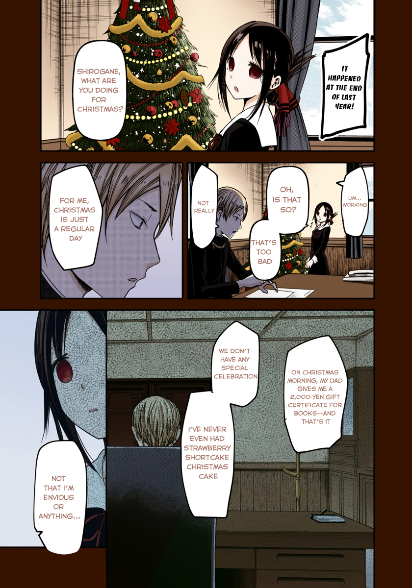 Kaguya-sama: Love is War Chapter 37 Page 13