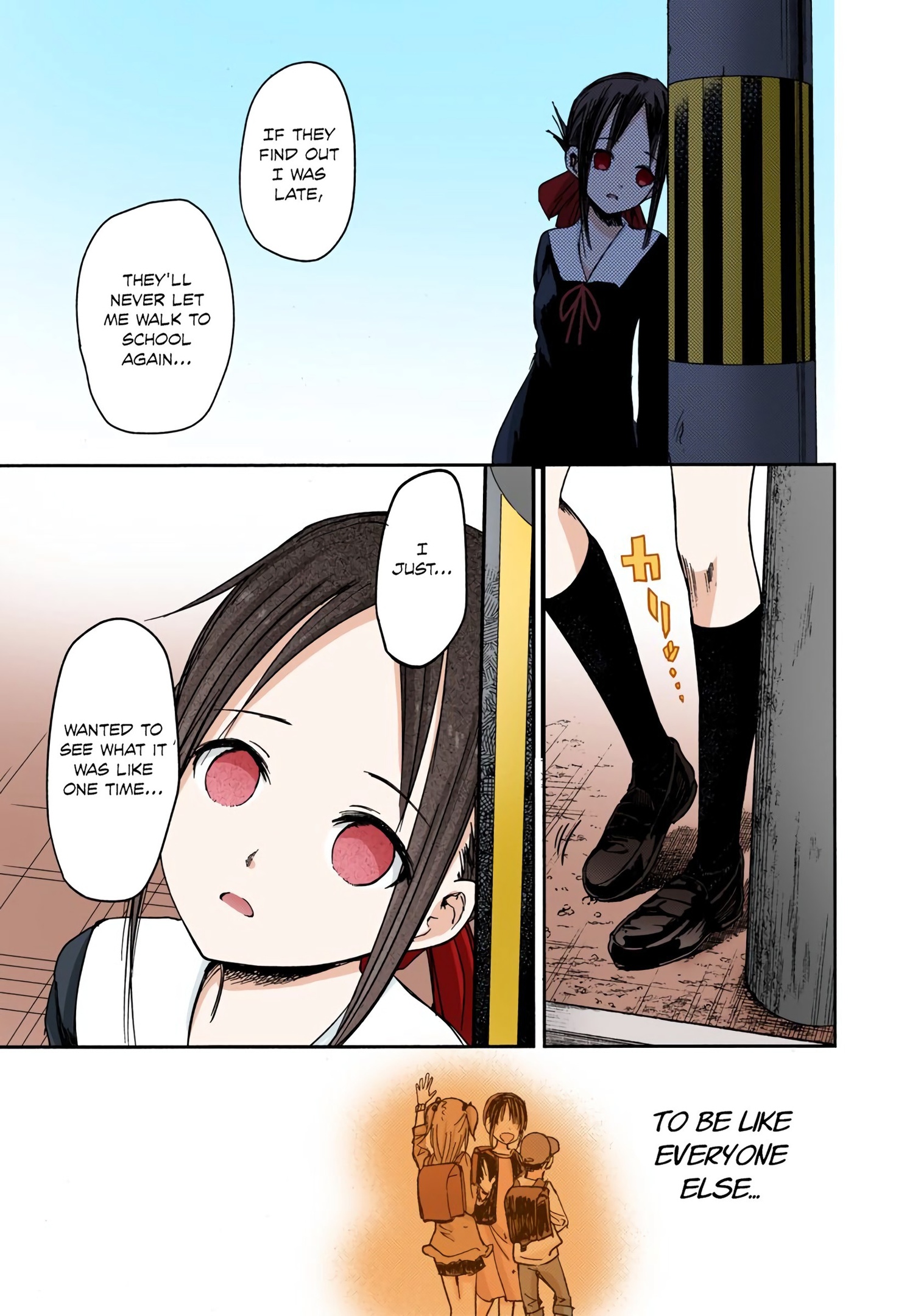 Kaguya-sama: Love is War Chapter 9 Page 15
