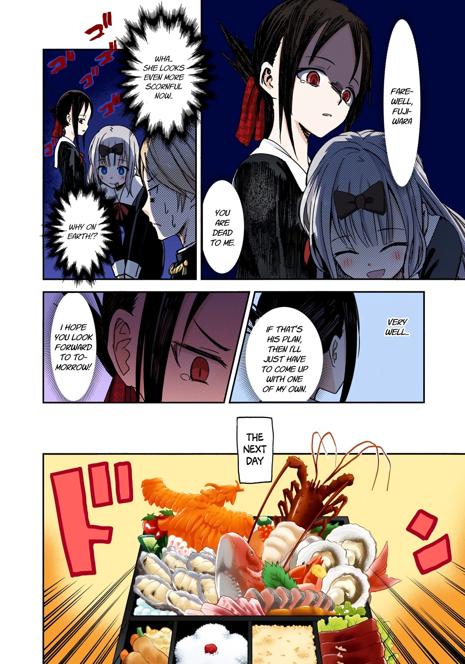 Kaguya-sama: Love is War Chapter 5 Page 10
