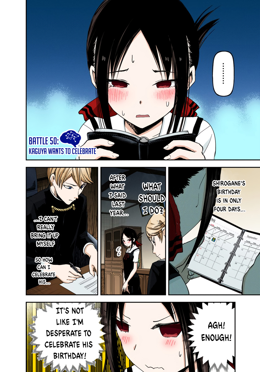 Kaguya-sama: Love is War Chapter 50 Page 2
