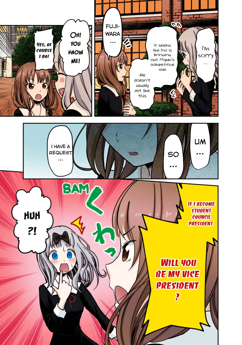 Kaguya-sama: Love is War Chapter 65 Page 11