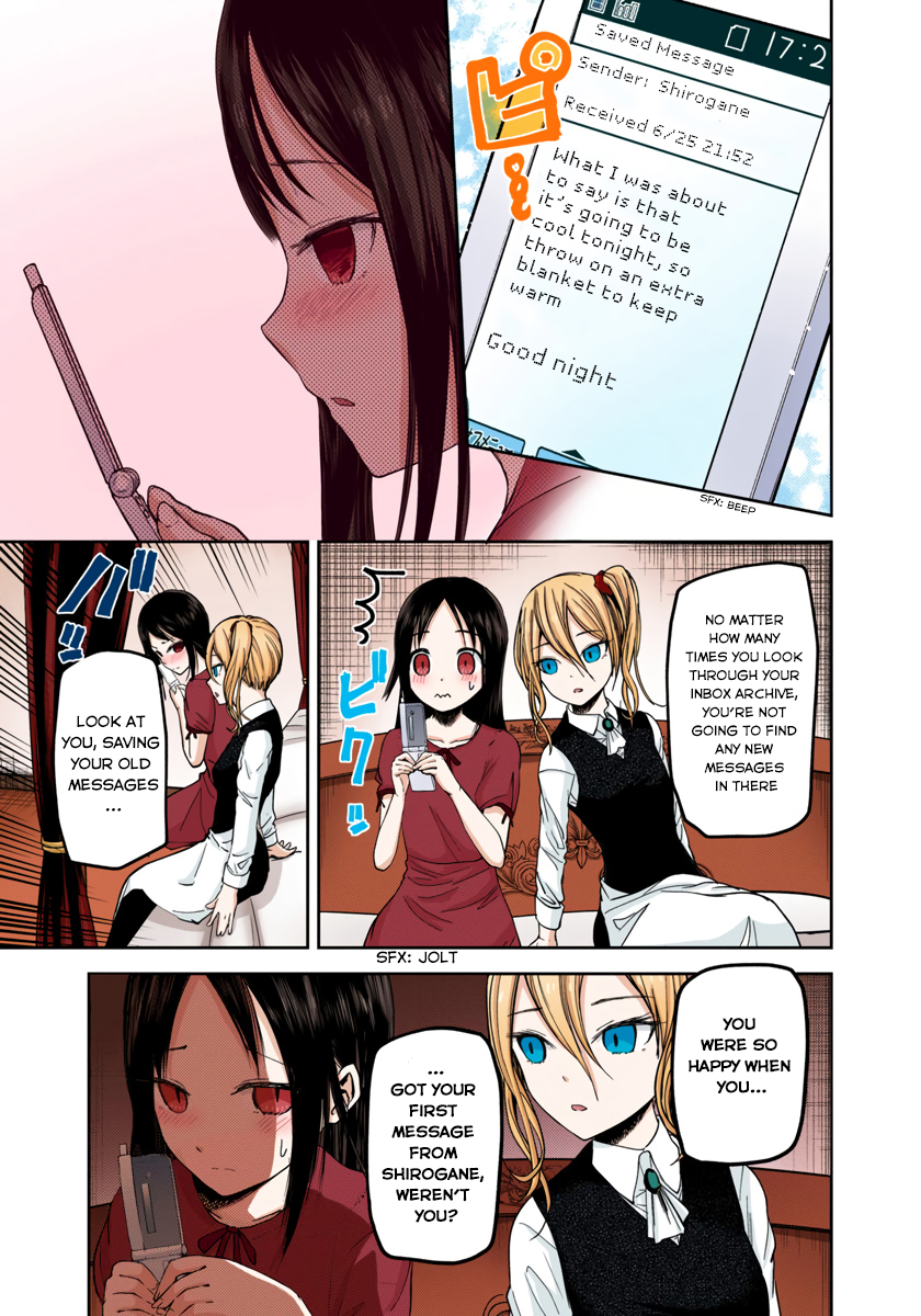 Kaguya-sama: Love is War Chapter 41 Page 9