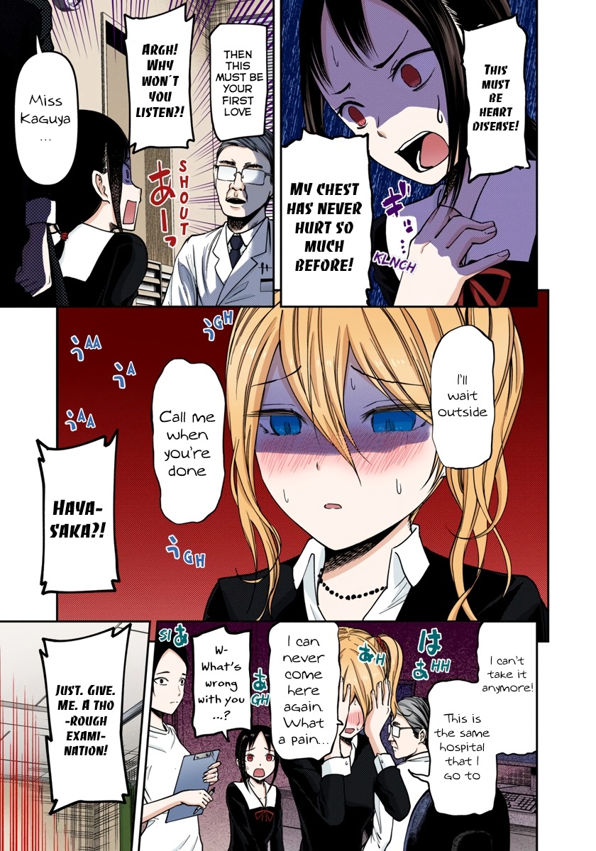 Kaguya-sama: Love is War Chapter 79 Page 10