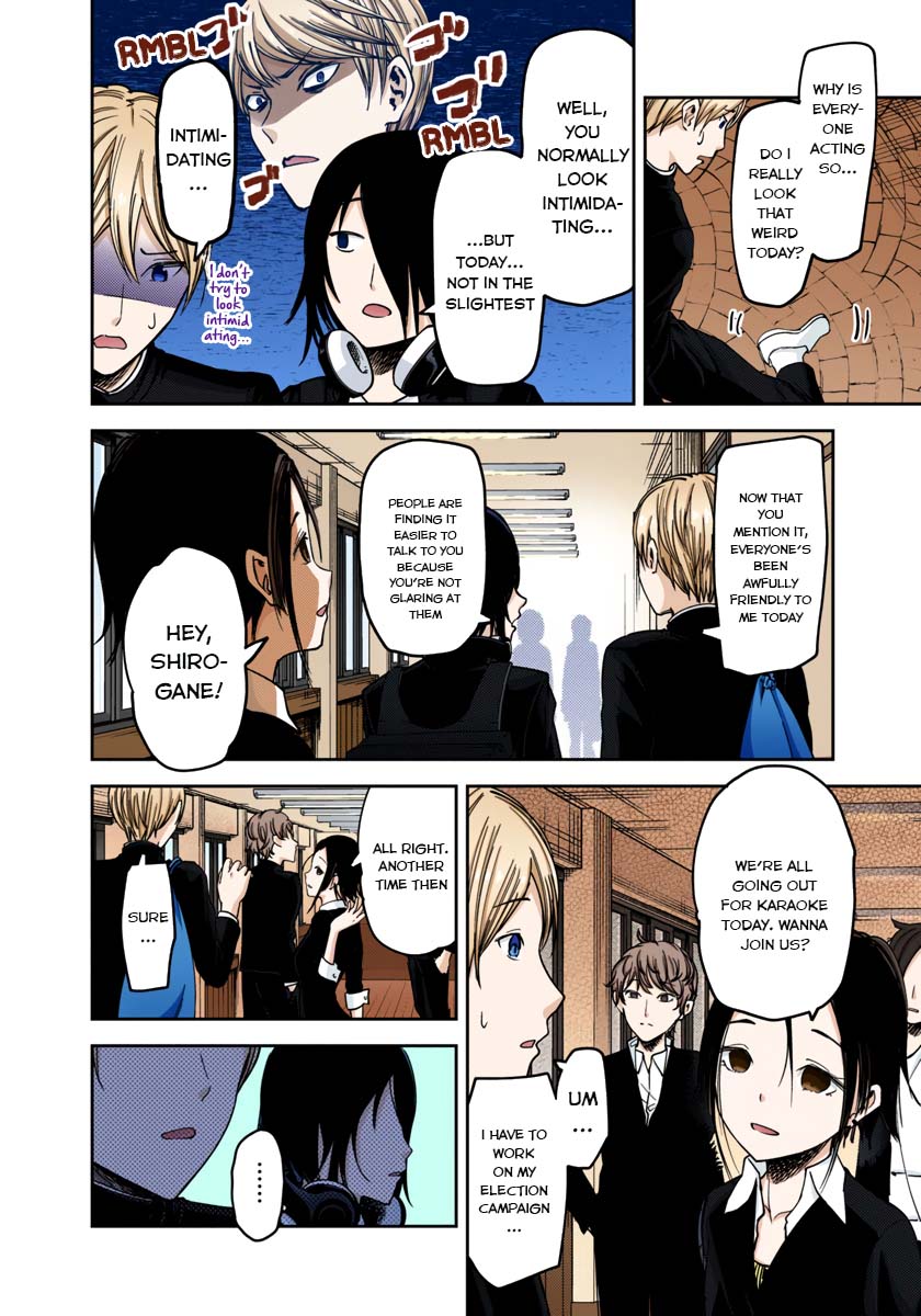 Kaguya-sama: Love is War Chapter 63 Page 6