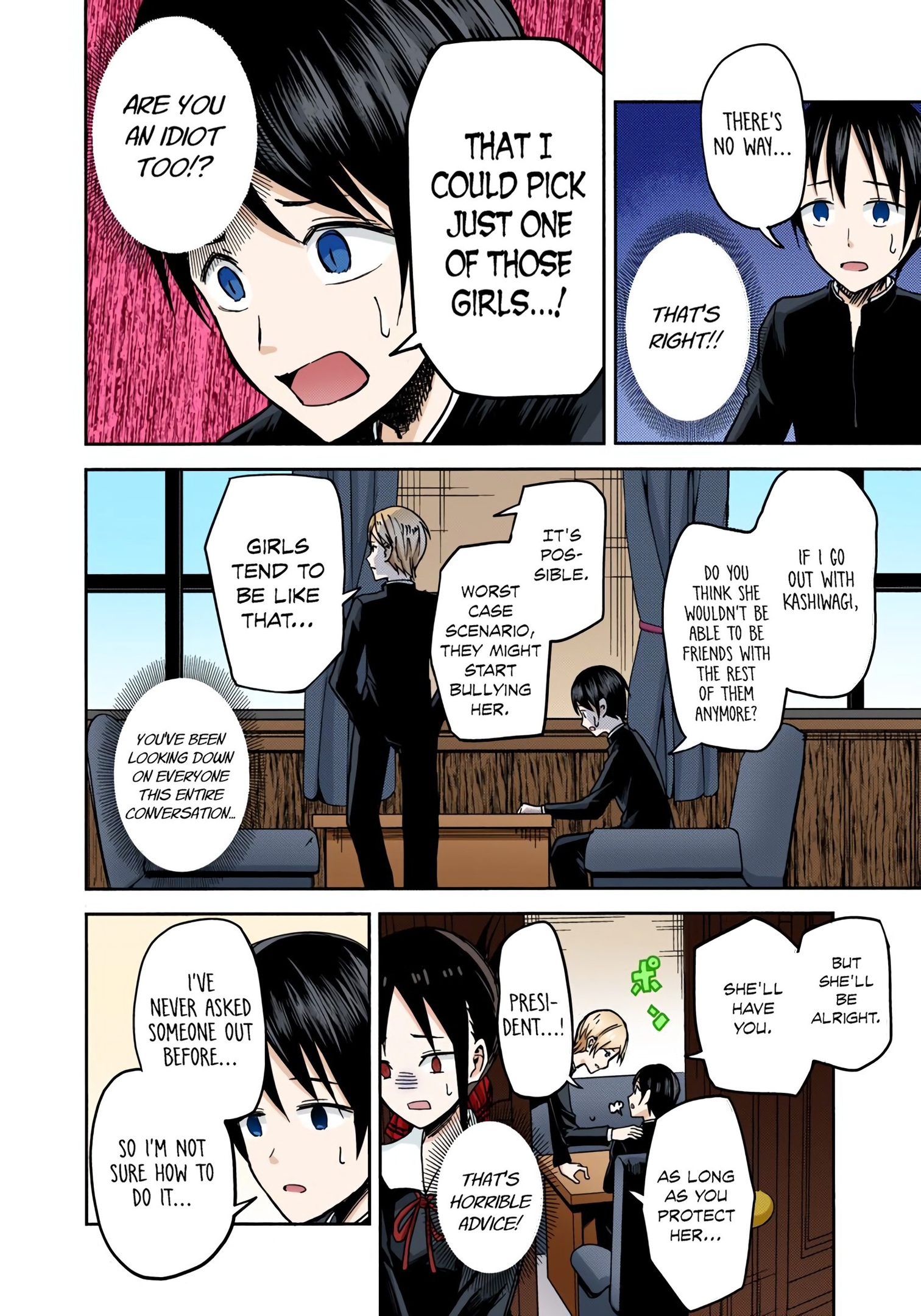 Kaguya-sama: Love is War Chapter 6 Page 10