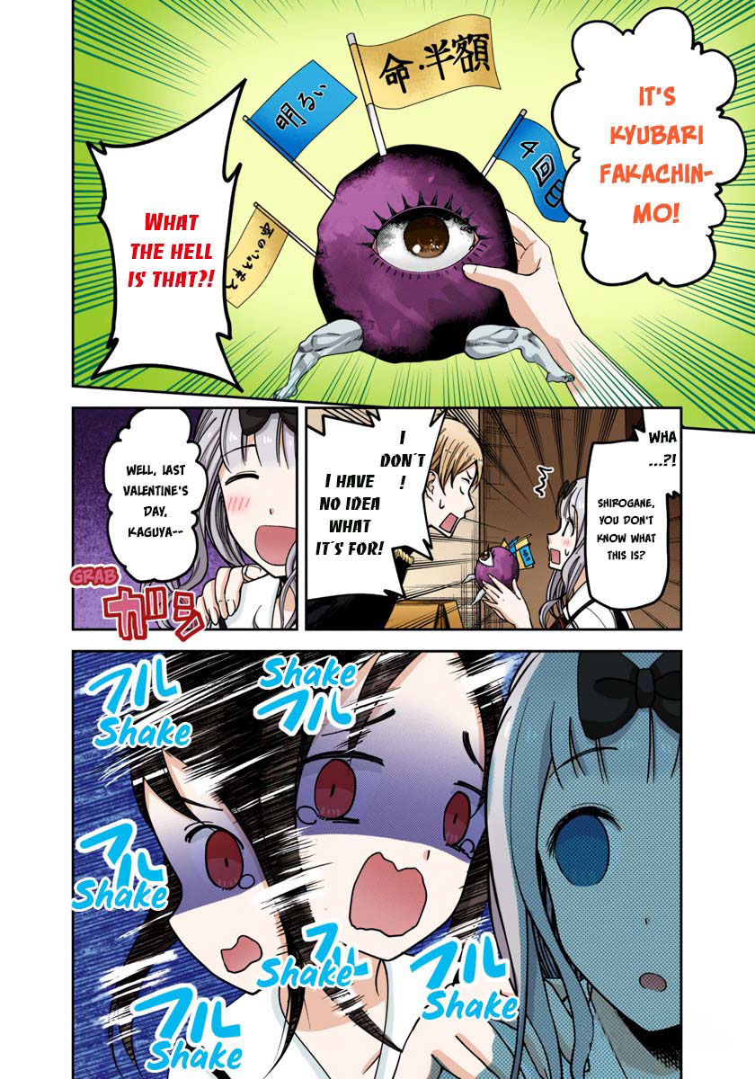 Kaguya-sama: Love is War Chapter 59 Page 10