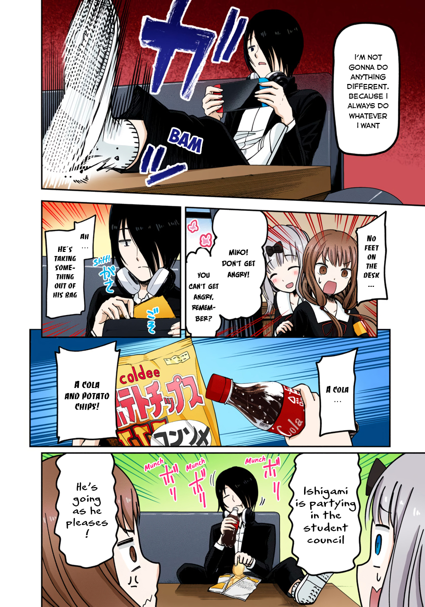 Kaguya-sama: Love is War Chapter 72 Page 9