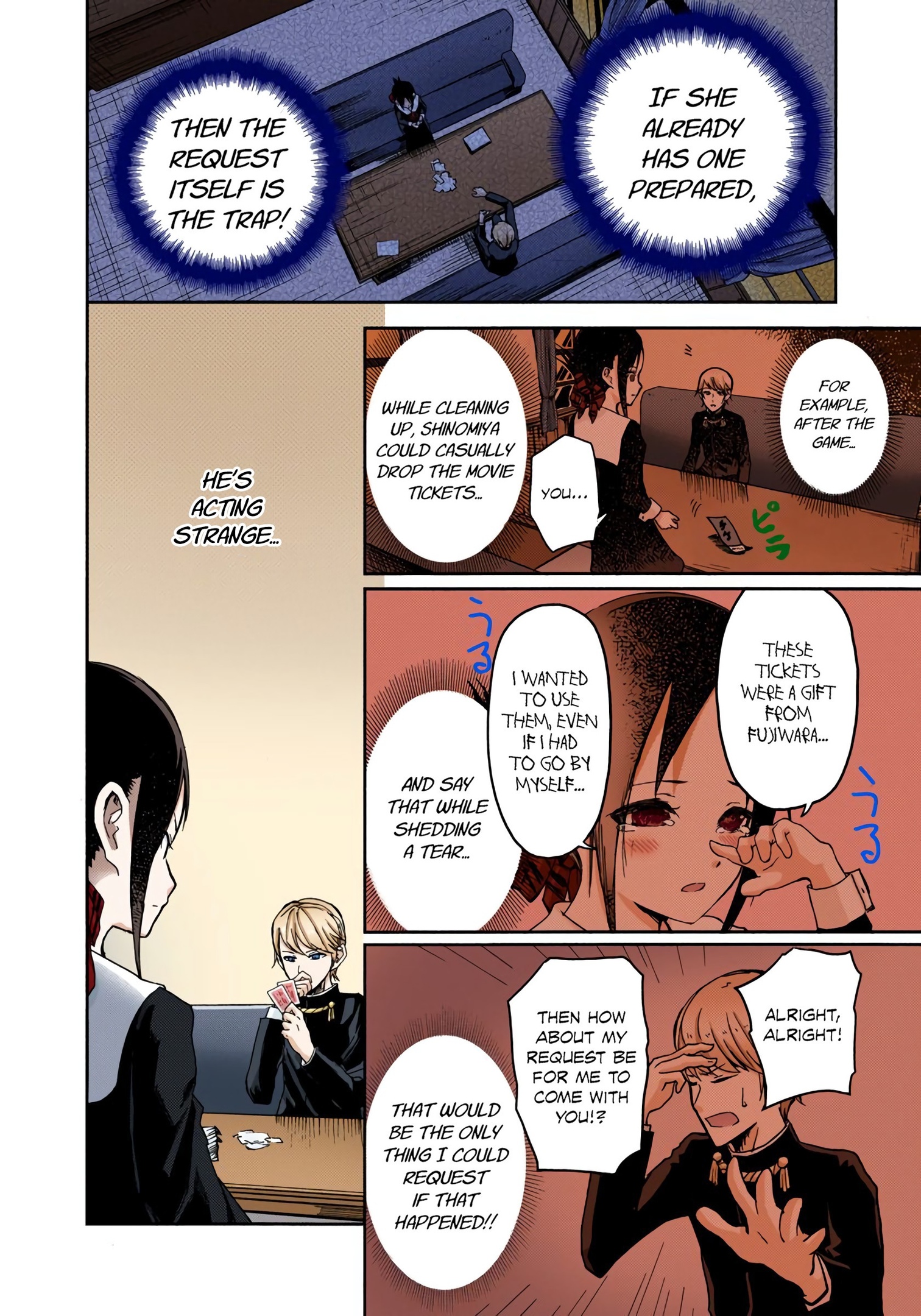 Kaguya-sama: Love is War Chapter 2 Page 11
