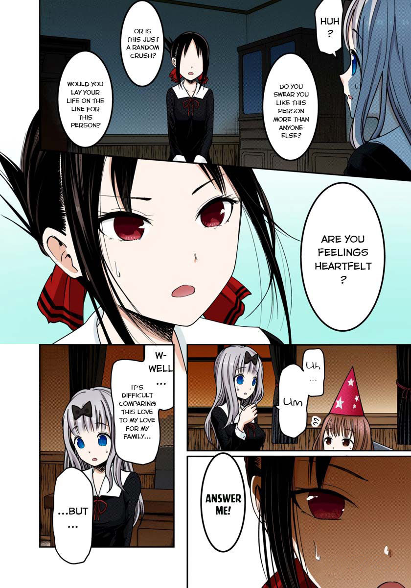 Kaguya-sama: Love is War Chapter 77 Page 10